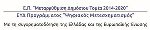 espa